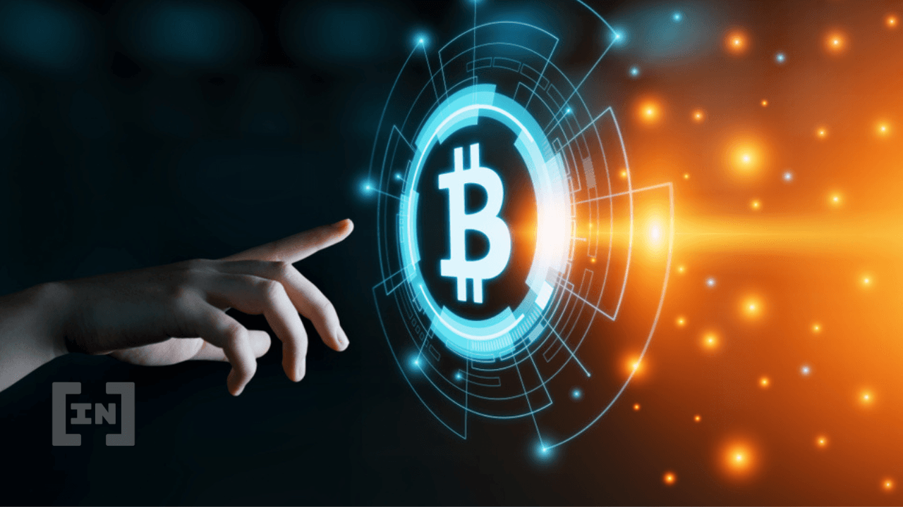 ธนาคารกลางยุโรป ปรับขึ้นดอกเบี้ย BTC ทรงตัวจากอิทธิพลจากนโยบายการเงิน