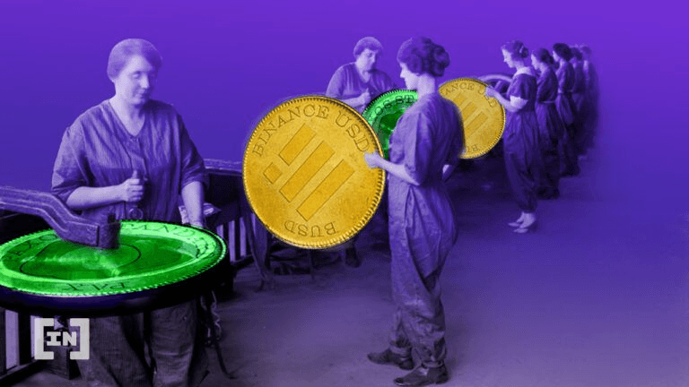 Binance จำกัดการสนับสนุน USDC Stablecoin ด้วยฟีเจอร์ &#8216;แปลงอัตโนมัติ&#8217; ของ BUSD