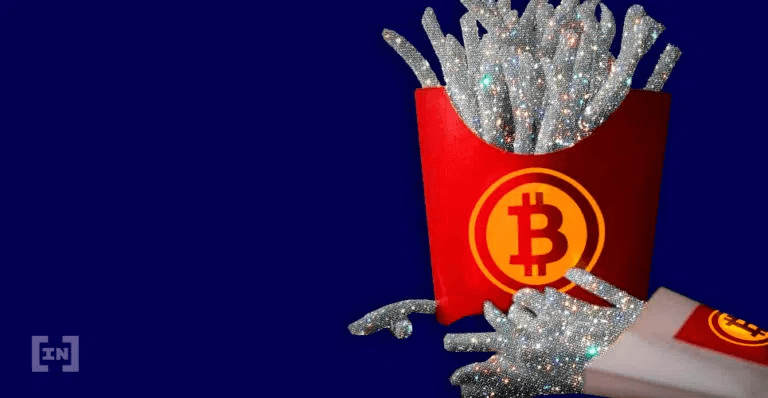 McCrypto: McDonald&#8217;s รับชำระเงินด้วย Bitcoin ในเมืองลูกาโน่, สวิสเซอร์แลนด์