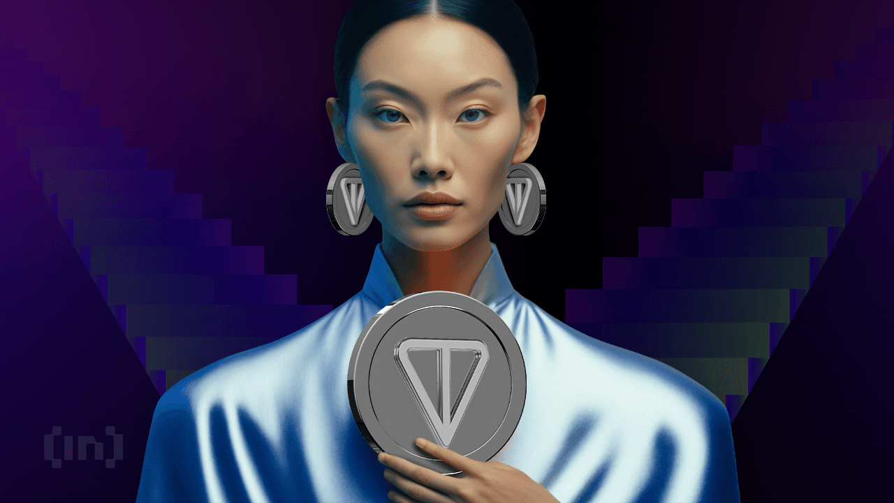 การโอน Bitcoin ง่ายขึ้น: มูลนิธิ TON เปิดตัว Teleport BTC Bridge