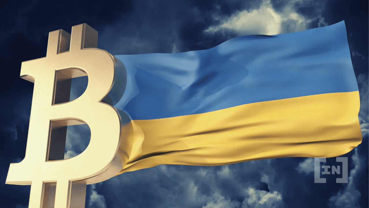 ยูเครนเตรียมเพิ่ม Bitcoin ในทุนสำรองแห่งชาติในร่างกฎหมายประวัติศาสตร์