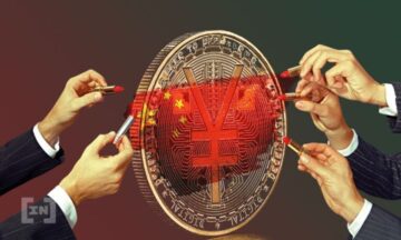 เทคโนโลยี Blockchain ของสกุลเงินดิจิทัลของธนาคารกลางจีน CBDC จะล้ำที่สุดในโลกในปี 2025