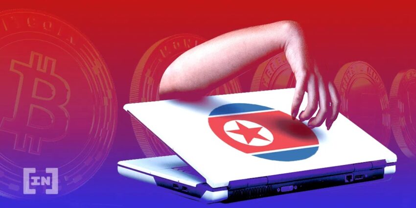 หน่วยงานสหรัฐฯ เตือนการจ้างพนักงาน IT เกาหลีเหนือออนไลน์
