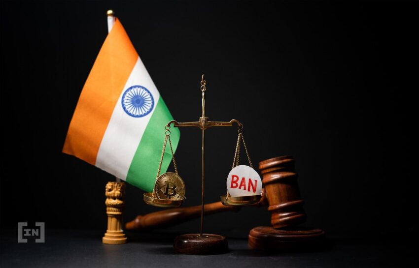 การตัดสินใจเชิงกฎหมายของคริปโตในอินเดียส่งผลต่อเนปาล