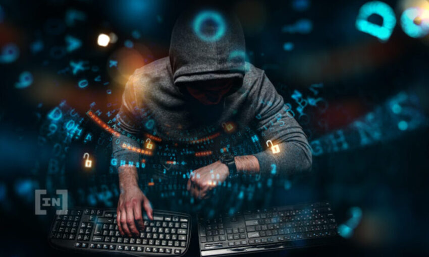 รัฐบาลสหรัฐ เตรียมตรวจสอบการชำระเงิน Crypto รับมือการโจมตี Ransomware