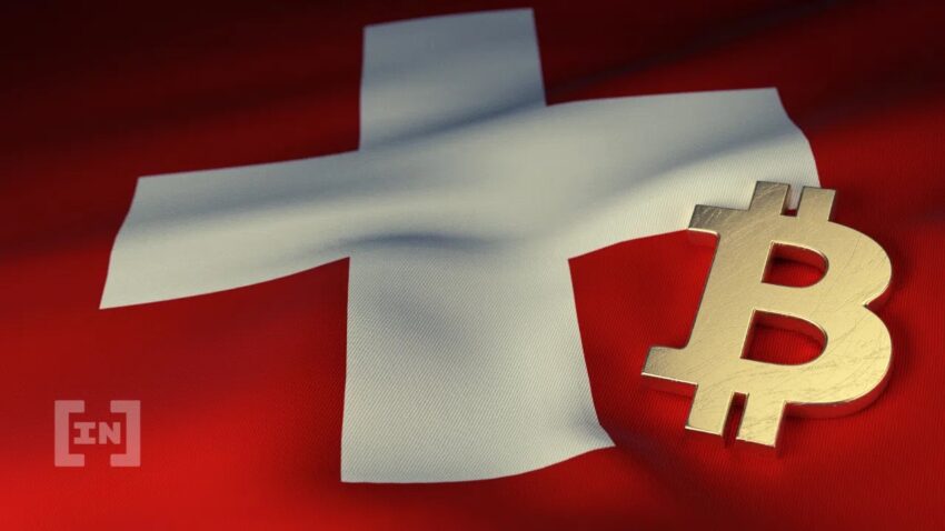 ธนาคารกลาง Swiss ยันไม่สำรองเงินคงคลังเป็น Bitcoin