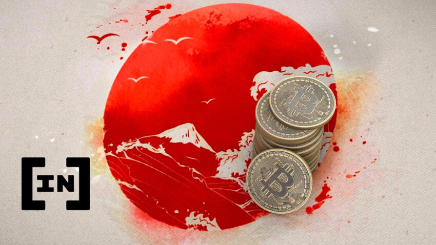 ญี่ปุ่นผ่อนปรนกฎระเบียบ ซื้อขาย Crypto อย่างเสรี ยกเลิกการคัดกรองเหรียญ