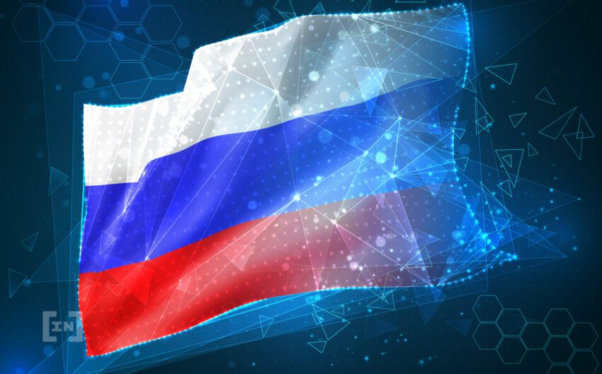Atomyze เปิดตัว Digital Token ที่รองรับ Palladium ตัวแรกในรัสเซีย