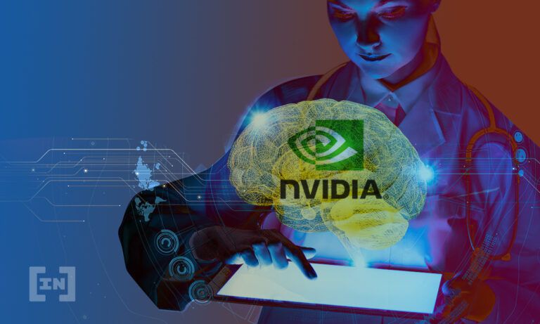 Nvidia เผยความต้องการขุดคริปโตลดลง คาดกระทบรายได้บริษัทสารกึ่งตัวนำ