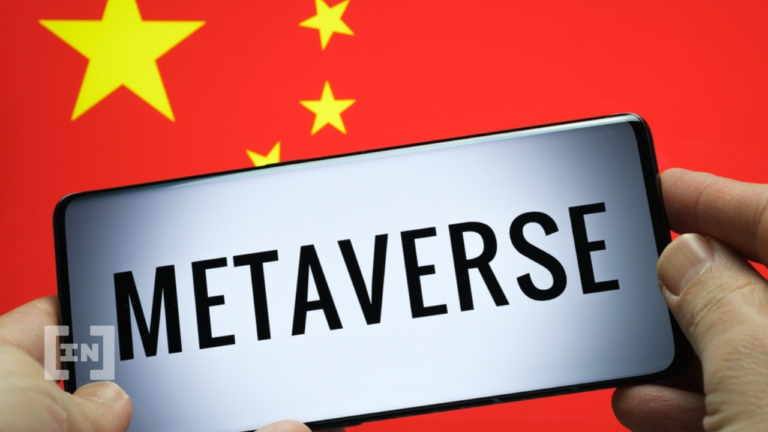 บริษัท Metaverse จีนแต่งตั้ง Robot เป็น CEO