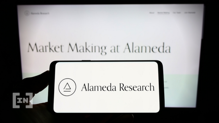 ‘กลุ่มธุรกิจร่วมทุน’ ของ Alameda Research ควบรวมเข้ากับ FTX