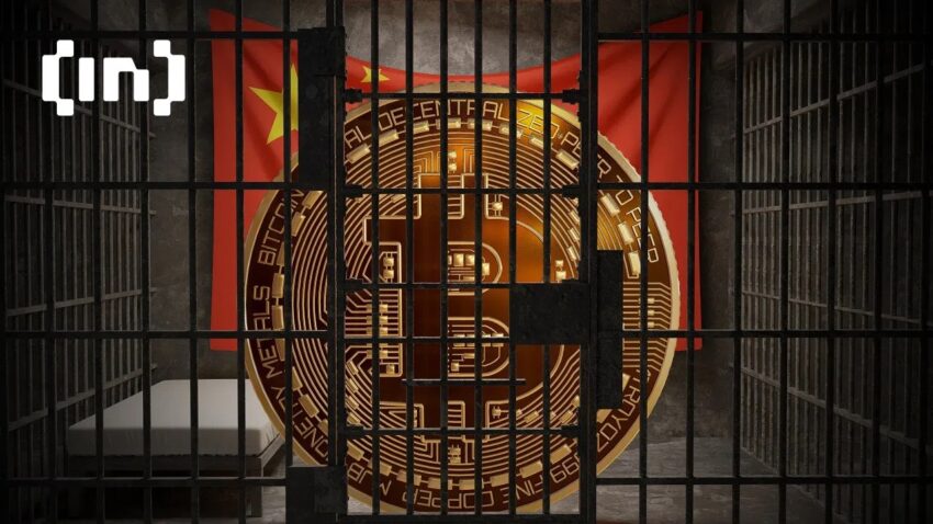 รัฐบาลจีนถือครอง Bitcoin แซงหน้า MicroStrategy แม้จะแบนคริปโต