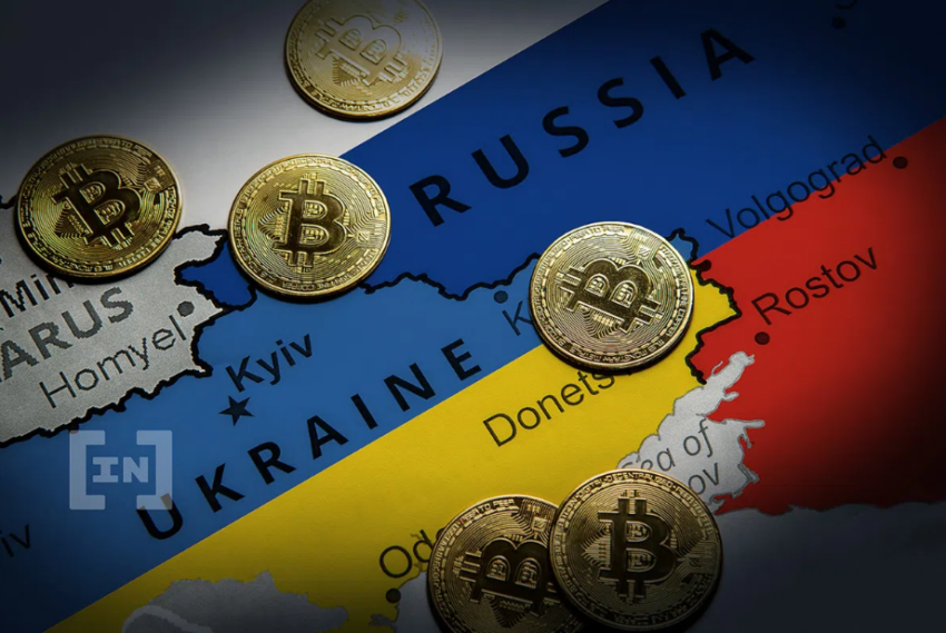 UN ใช้ Stellar Blockchain ส่งเงินช่วยเหลือชาว Ukraine