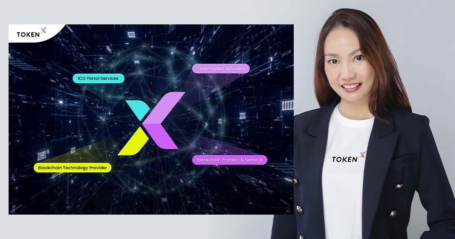 Scbx เปิดตัว Token X แต่มันคืออะไร? - Beincrypto ประเทศไทย