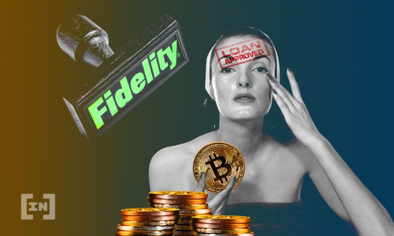Fidelity กำลังเปลี่ยนท่าทีต่อ Bitcoin