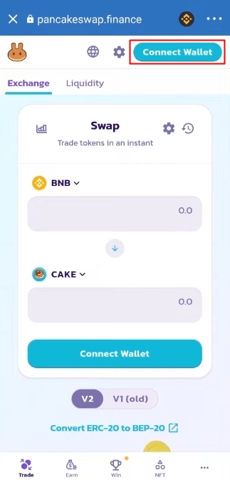 เชื่อมต่อกระเป๋าเงินของเรากับ PancakeSwap ด้วยปุ่ม Connect Wallet