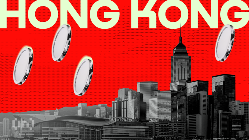 Hongkong เตรียมพิจารณา Spot Crypto ETF สำหรับรายย่อย
